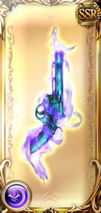 phantasmas gbf|Phantasmas .